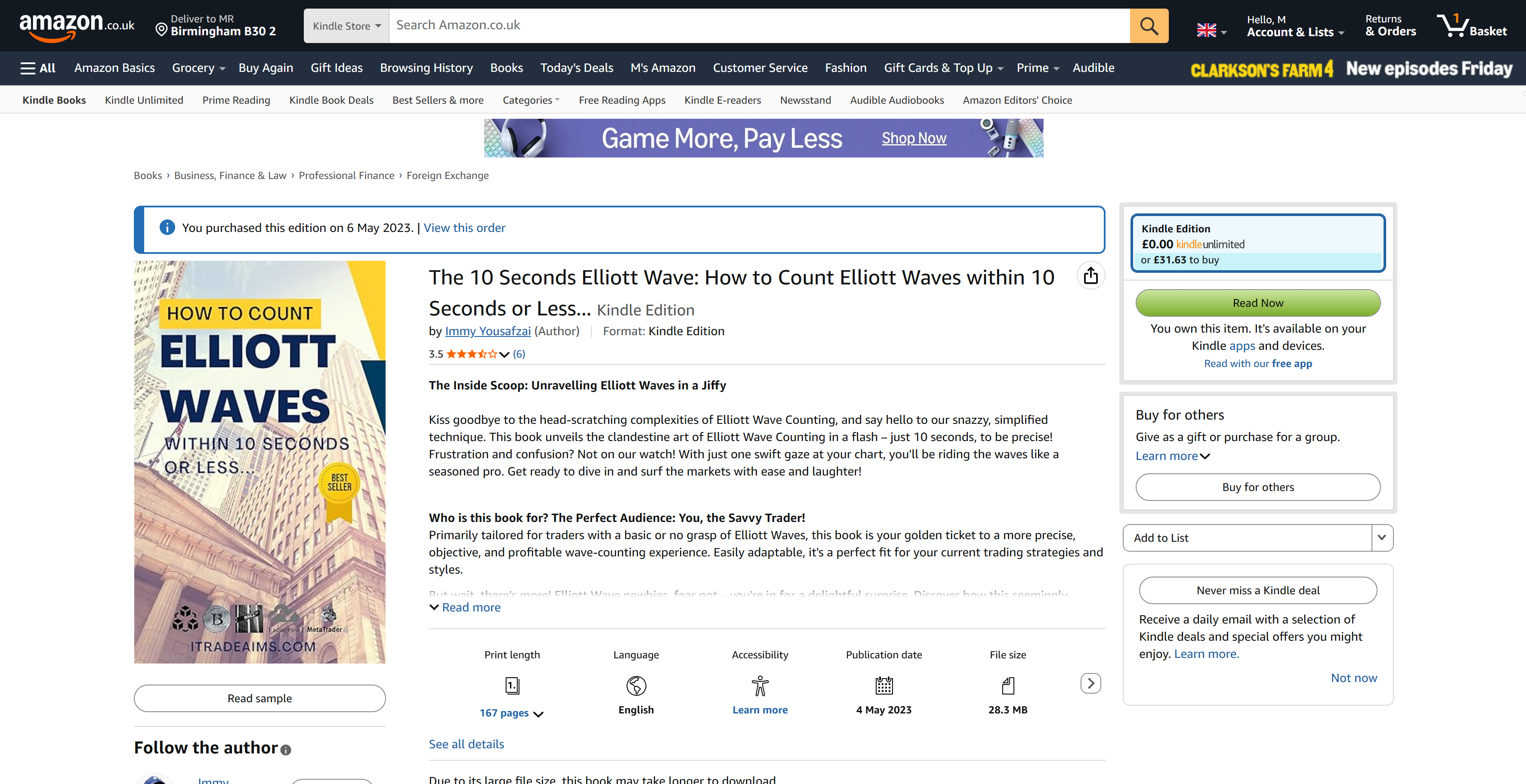Elliott Wave Analysis Tools website screenshot